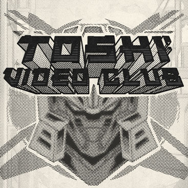 Toshi Video Club 96%