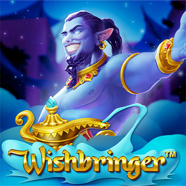 Wishbringer 96%